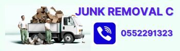 Junk Removal C logo